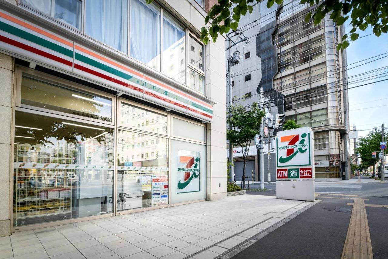 Momo Premium 402 Daire Sapporo Dış mekan fotoğraf