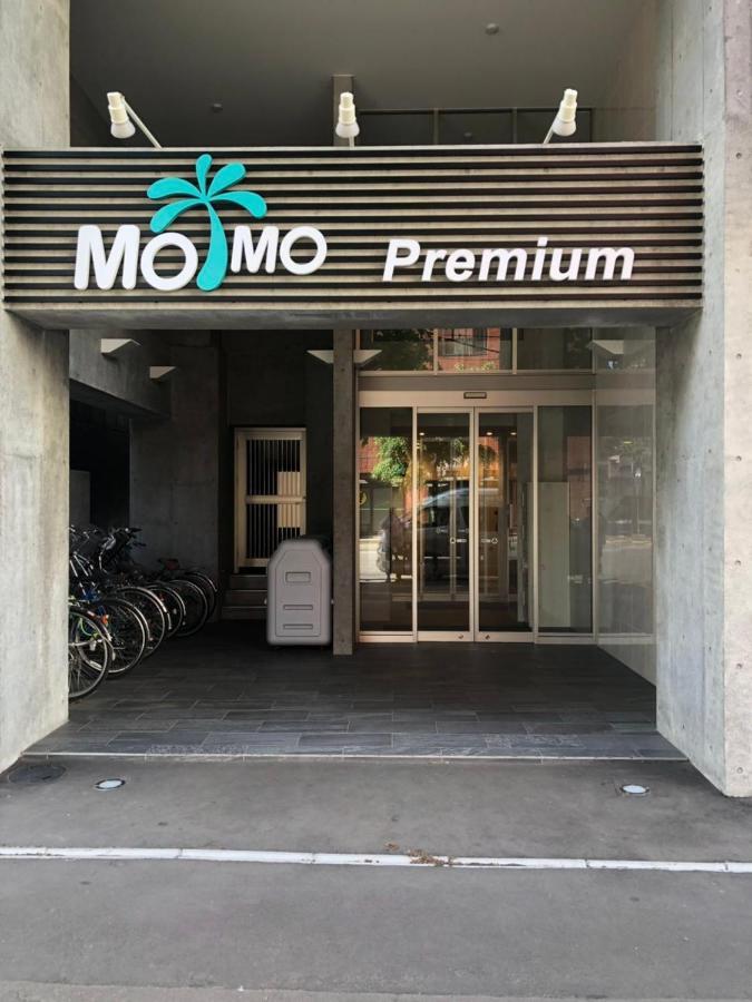 Momo Premium 402 Daire Sapporo Dış mekan fotoğraf